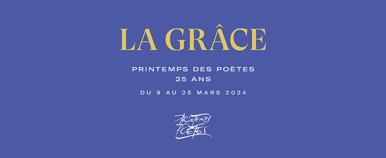 Lire la suite à propos de l’article La Grâce<br /><em>Lundi 25 mars 2024</em><br />18h – Espace Youenn Gwernig